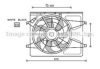 AVA QUALITY COOLING HY7530 Fan, radiator